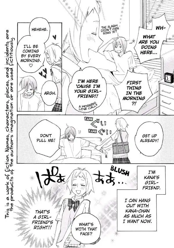 Nisekoi Doumei. Chapter 64 3